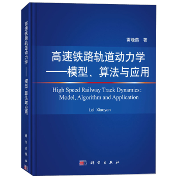 �����F·܉����(d��ng)���W(xu��)����ģ�����㷨�c��(y��ng)��