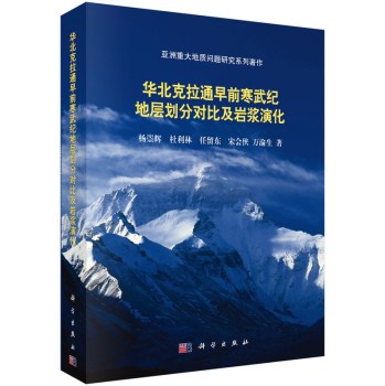 �A������ͨ��ǰ����o(j��)�،ӄ��֌��ȼ��r�{�ݻ�