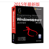 Windows�����O(sh��)Ӌ(j��)