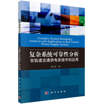 ��(f��)�sϵ�y(t��ng)�ɿ��Է�����܉����ͨ���ϵ�y(t��ng)�еđ�(y��ng)��