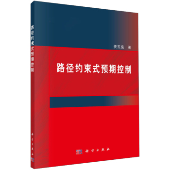 ·���s��ʽ�A(y��)�ڿ���