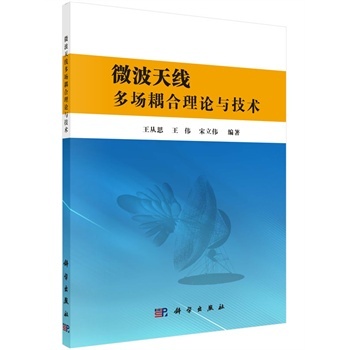 ΢���쾀���������Փ�c���g(sh��)