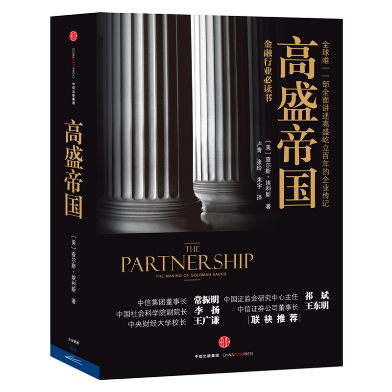 ��ʢ�ۇ����ڶ��棩