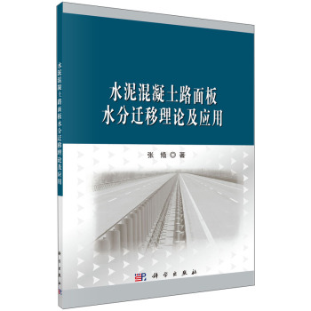 ˮ�������·���ˮ���w����Փ������