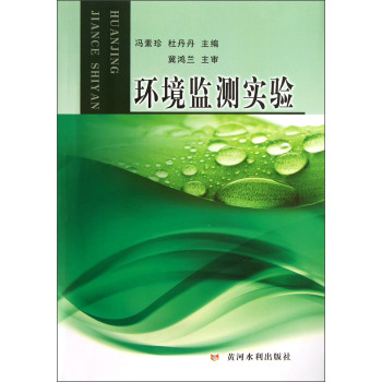 �h(hu��n)���O(ji��n)�y��(sh��)�(y��n)