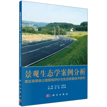 ���^���B(t��i)�W���������������^(q��)�ߵȼ���·���^�u�r�c���B(t��i)�֏ͼ��g(sh��)�о�