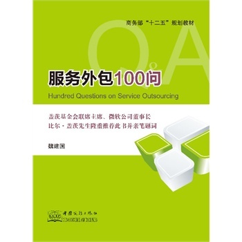 �������100��