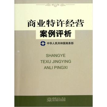 �̘I(y��)���S��(j��ng)�I(y��ng)�����u(p��ng)��