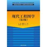 �F�����̈D�W