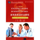 ���̄�(w��)Ӣ�Z �f�̳� 