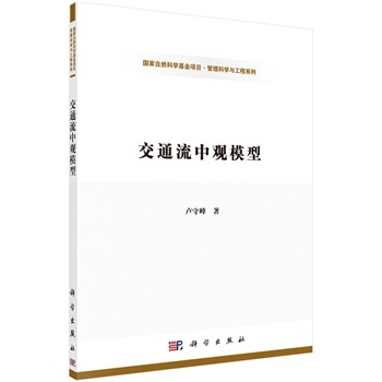 ��ͨ�����^ģ��