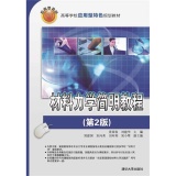 �������W(xu��)�����̳�