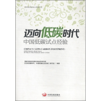 �~���̼�r�����Ї���̼�r��ԇ�c(di��n)��(j��ng)�(y��n)