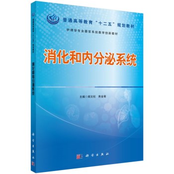 �����̓�(n��i)����ϵ�y(t��ng)