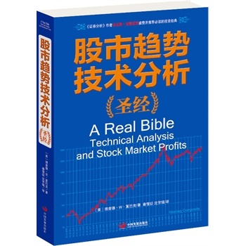 ����څ��(sh��)���g(sh��)����ʥ��(j��ng)