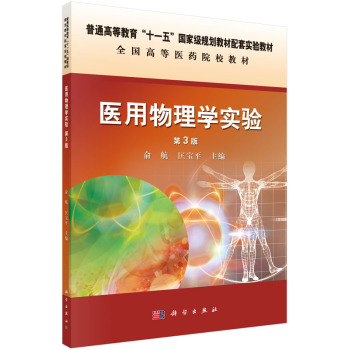 �t(y��)������W(xu��)��򞣨��3�棩