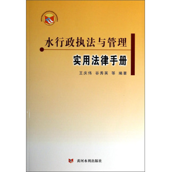 ˮ������(zh��)���c����ʹ�÷����փ�(c��)