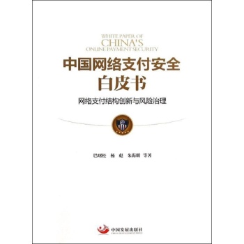 �Ї��W(w��ng)�j(lu��)֧����ȫ��Ƥ��