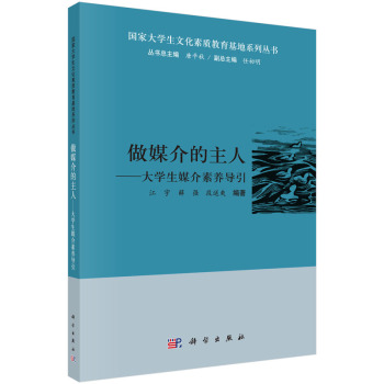 ��ý������ˡ�����W��ý�����B(y��ng)����