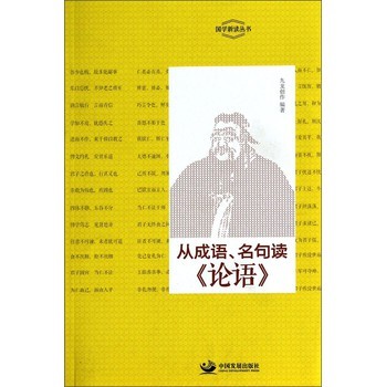 �ĳ��Z�������x��Փ�Z��