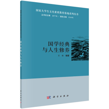 ���W(xu��)��(j��ng)���c�������B(y��ng)