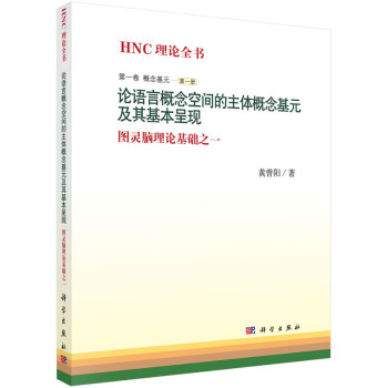 Փ�Z(y��)�Ը�����g�����w�����Ԫ��������ʬF(xi��n)