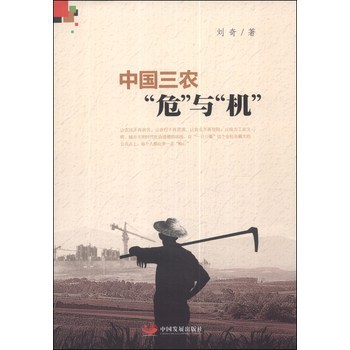 �Ї����r(n��ng)�������c���C��