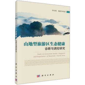 ɽ�������΅^(q��)���B(t��i)�����\���c�{(di��o)���о�