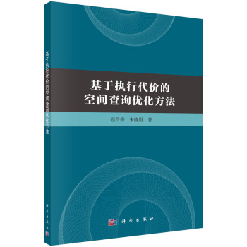 ���ڈ�(zh��)�д��r�Ŀ��g��ԃ��(y��u)������