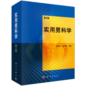 ��(sh��)���пƌW(xu��)����2�棩