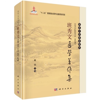 �������t(y��)�W(xu��)������