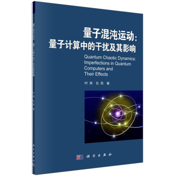 ���ӻ����\(y��n)��(d��ng)������Ӌ(j��)���еĸɔ_����Ӱ�