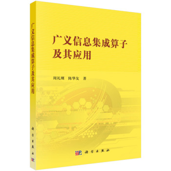 �V�x��Ϣ�������Ӽ��䑪(y��ng)��