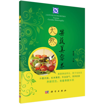 ��Ȼ���������g(sh��)