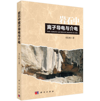 �rʯ���x�ӌ�(d��o)��c���