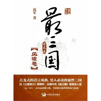 ������(gu��).��2��.�L(f��ng)����