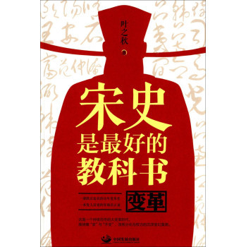 ��ʷ����õĽ̿ƕ�(sh��)��׃��