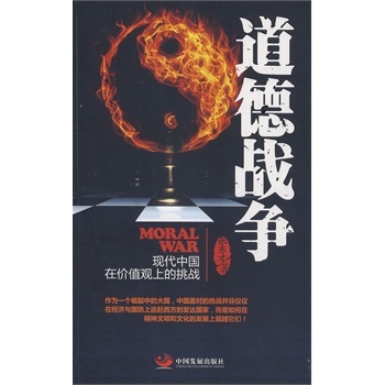 ����(zh��n)�����F(xi��n)���Ї��ڃrֵ�^�ϵ�����(zh��n)