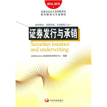 �Cȯ�l(f��)���c���N��2014-2015�Cȯ�I(y��)�ĘI(y��)�ˆT�Y��ԇ�̲Ľ��x�c����(zh��n)ģ�M��