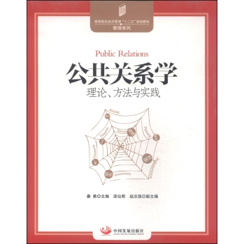 �����P(gu��n)ϵ�W(xu��)����Փ�������c��(sh��)�`