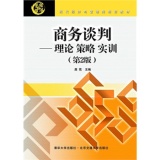 �̄�(w��)Մ��/��Փ�����ԡ���(sh��)Ӗ(x��n)