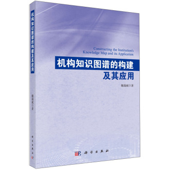 �C��(g��u)֪�R�D�V�Ę�(g��u)�����䑪(y��ng)��