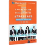 ���̄�(w��)Ӣ�Z �f�̳�/1/1