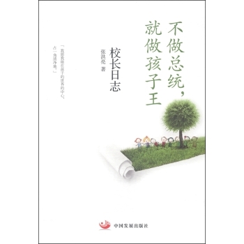 �������y(t��ng)��������������У�L(zh��ng)��־