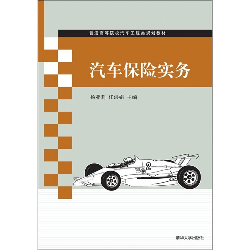 ��܇���U(xi��n)��(sh��)��(w��)