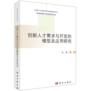 ��(chu��ng)���˲������c�_�l(f��)��ģ�ͼ���(y��ng)���о�