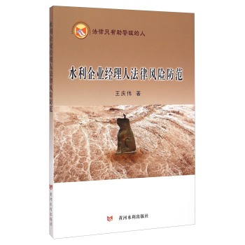 ˮ����I(y��)��(j��ng)���˷����L(f��ng)�U(xi��n)����