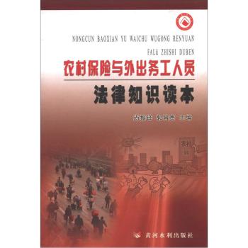 �r(n��ng)�屣�U(xi��n)�c�����(w��)���ˆT����֪�R(sh��)�x��