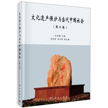 �Ļ��z�a���o�c�����Ї�������ڶ�����