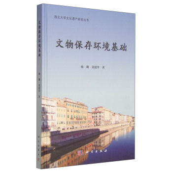 ���ﱣ��h(hu��n)�����A(ch��)